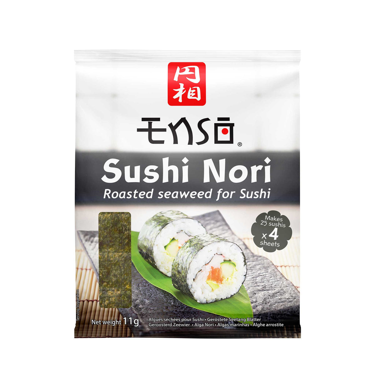 Sushi Nori roasted seaweed 11g – ENSO Japanese Cuisine